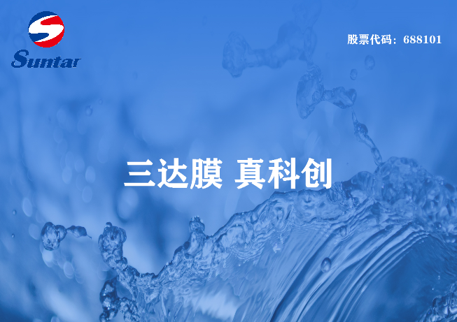 氣浮方法有哪些基本方法？氣浮法特點是什么？